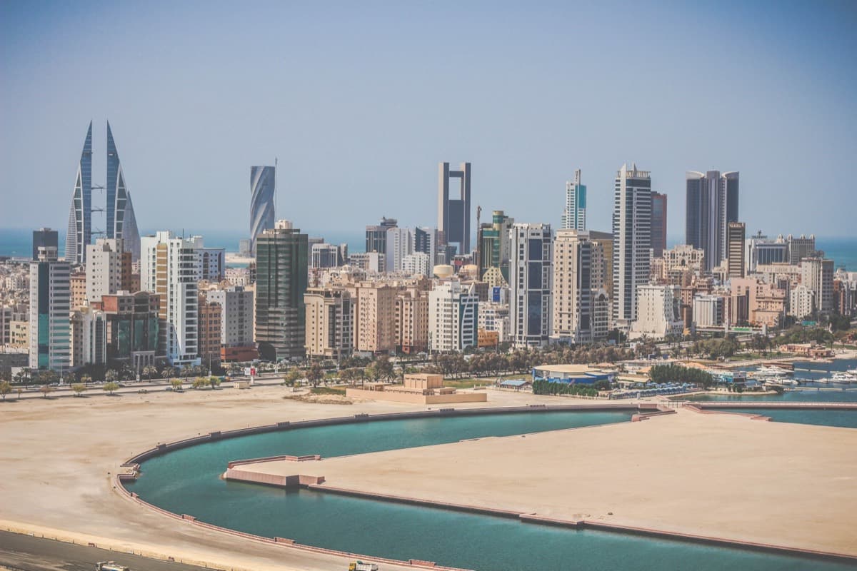 أفق المنامة عاصمة البحرين