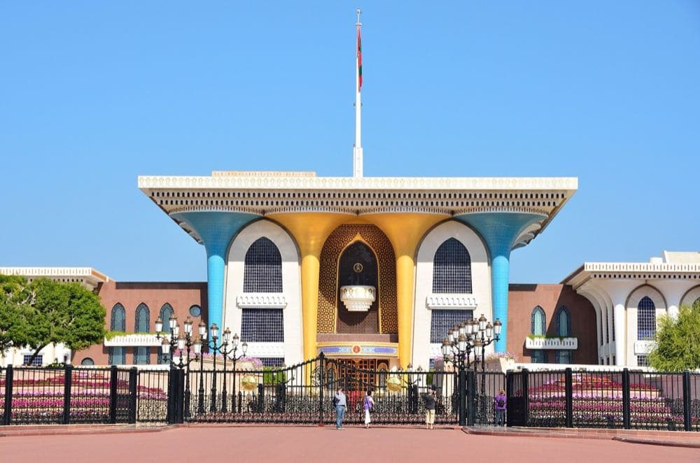مسقط عاصمة عمان وجبالها الساحلية