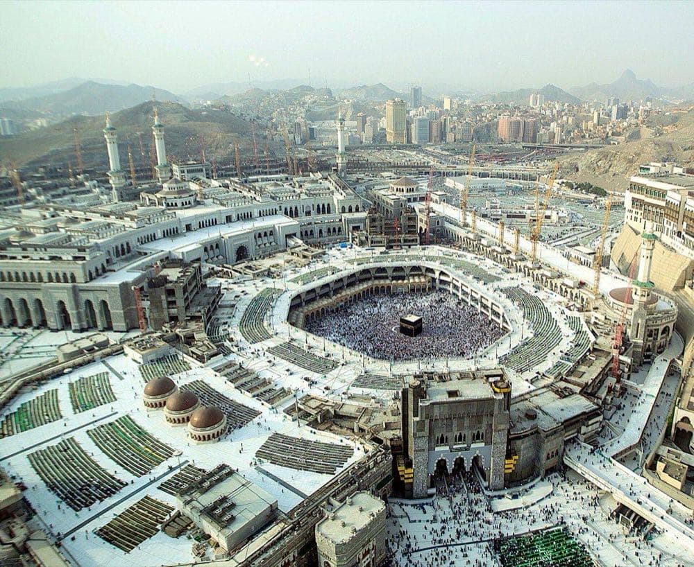المسجد الحرام في مكة المكرمة